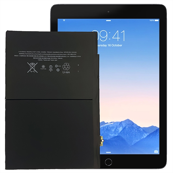 buy-custom-ipad-6-battery0.jpg