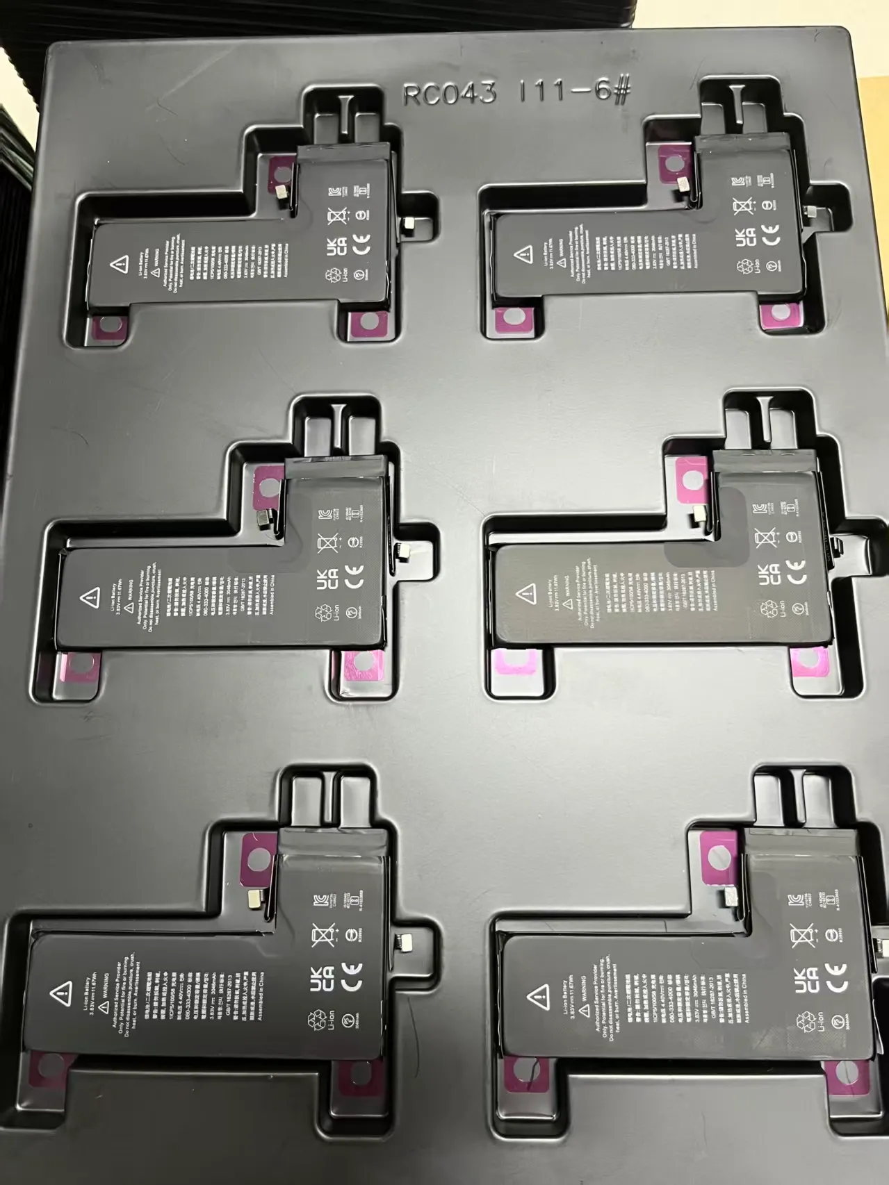 Iphone Batteries Wholesale
