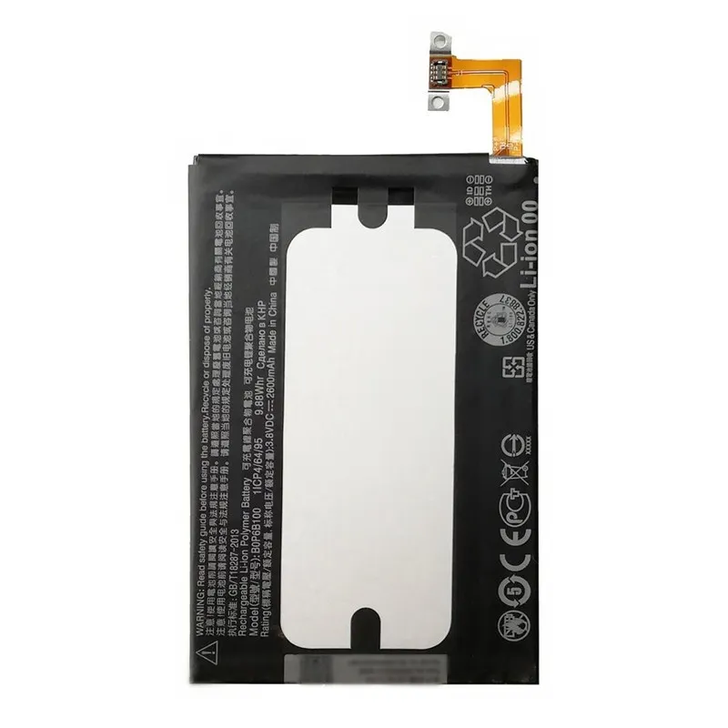 High capacity lithium ion battery replacement for HTC One M8 model HTC B0P6B100 premium hardware block