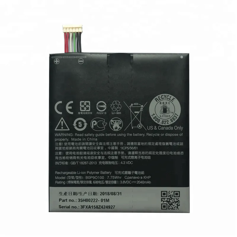 High capacity lithium ion battery replacement for HTC Desire 610 model HTC B0P9O100 premium hardware block
