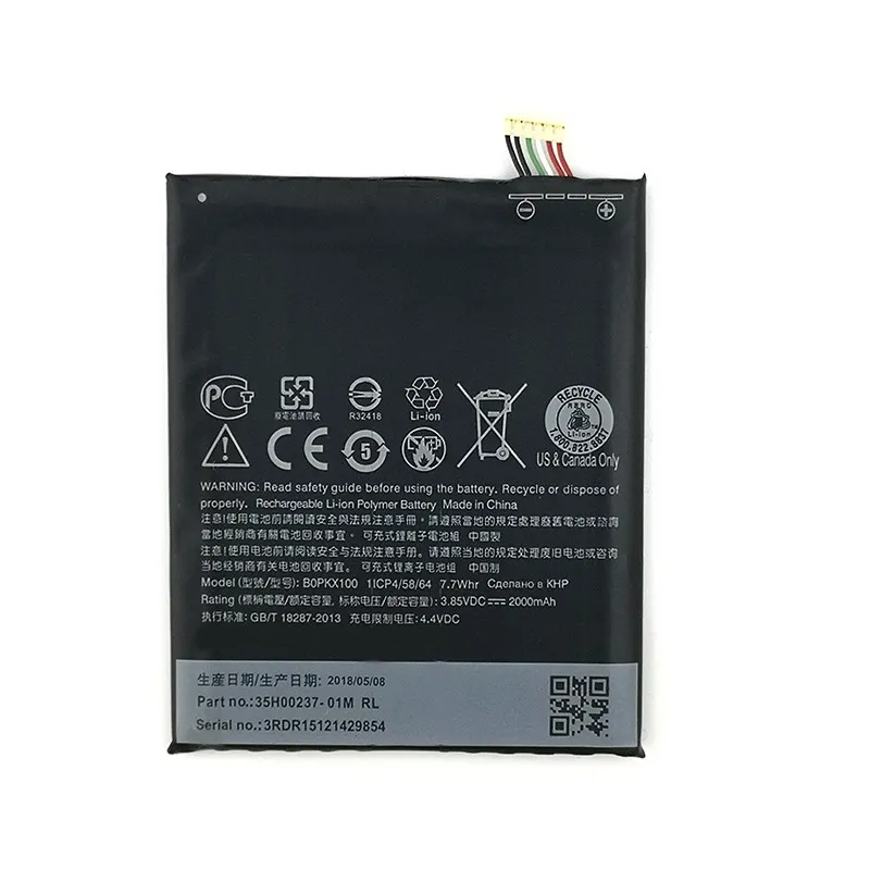 High capacity lithium ion battery replacement for HTC Desire 626 model HTC B0PKX100 premium hardware block
