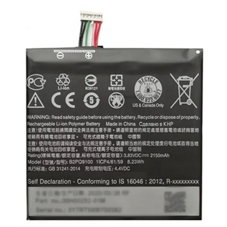 High capacity lithium ion battery replacement for HTC One A9 model HTC B2PQ9100 premium hardware block