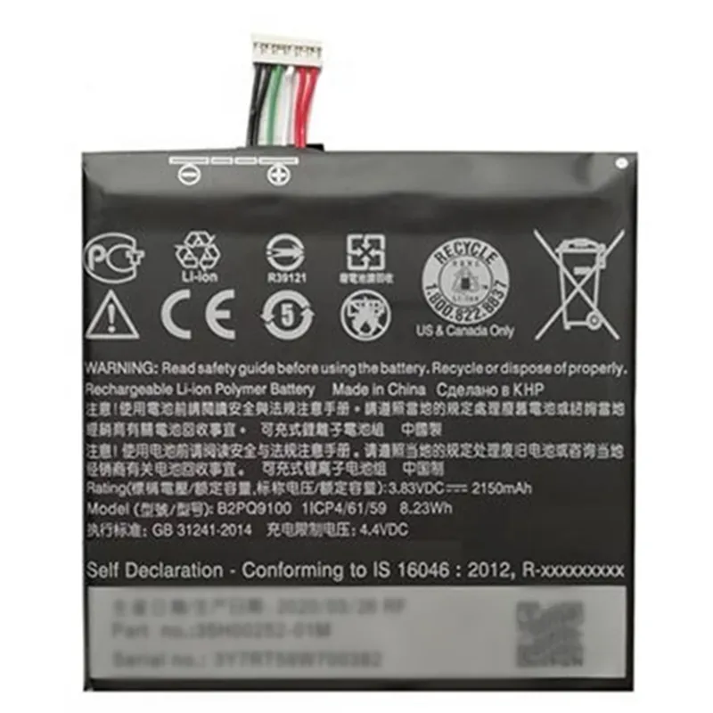 High capacity lithium ion battery replacement for HTC One A9 model HTC B2PQ9100 premium hardware block