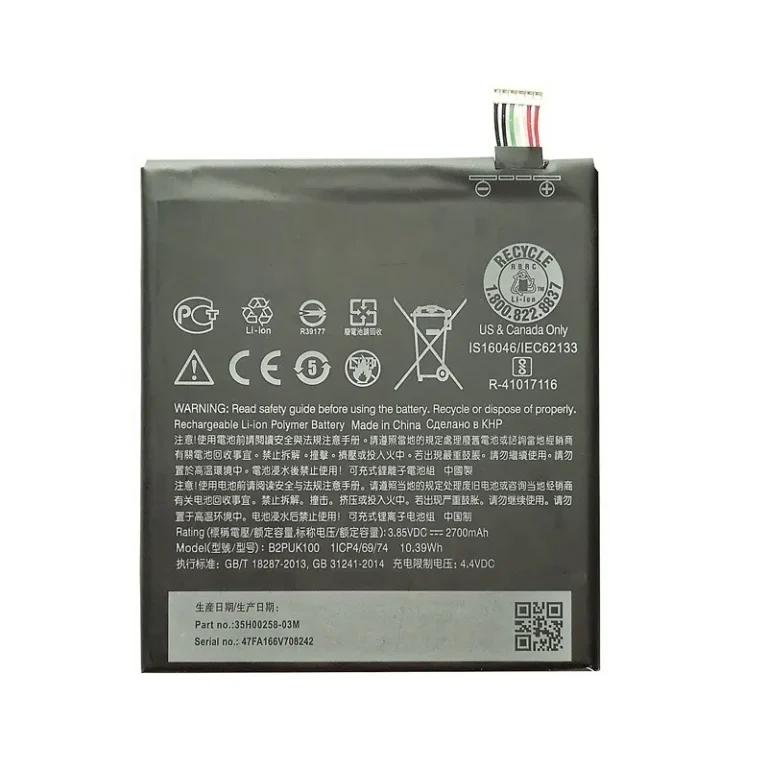 High capacity lithium ion battery replacement for HTC Desire 825 model HTC B2PUK100 premium hardware block