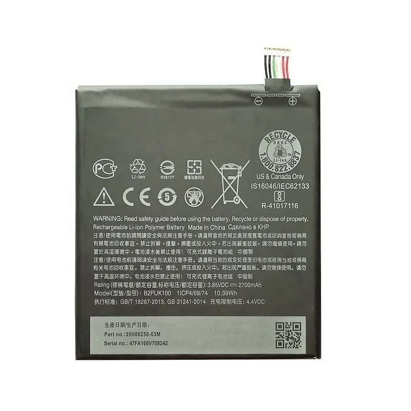 High capacity lithium ion battery replacement for HTC Desire 825 model HTC B2PUK100 premium hardware block