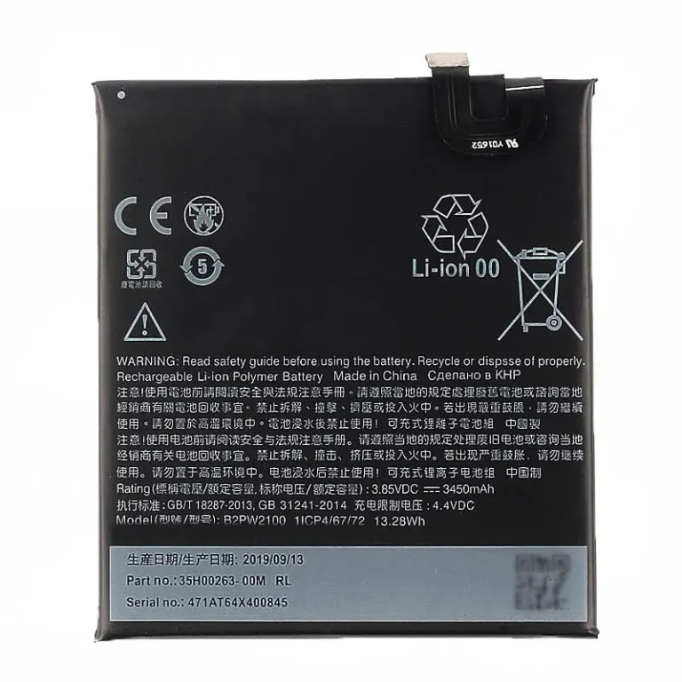 High capacity lithium ion battery replacement for HTC Pixel XL model HTC B2PW2100 premium hardware block