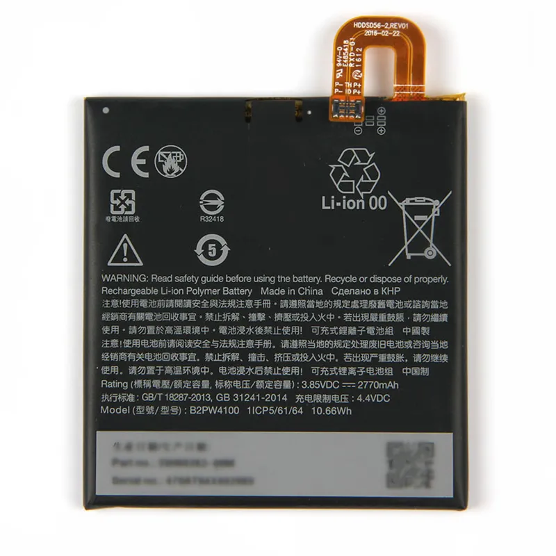 High capacity lithium ion battery replacement for HTC Pixel model HTC B2PW4100 premium hardware block