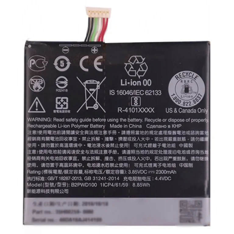 High capacity lithium ion battery replacement for HTC One A9s model HTC B2PWD100 premium hardware block