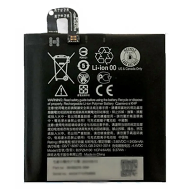 High capacity lithium ion battery replacement for HTC U Play model HTC B2PZM100 premium hardware block