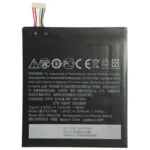 High capacity lithium ion battery replacement for HTC One X Plus model HTC BM35100 premium hardware block