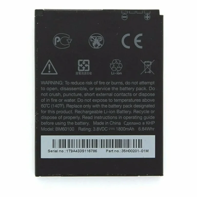 High capacity lithium ion battery replacement for HTC Desire 500 model HTC BM60100 premium hardware block
