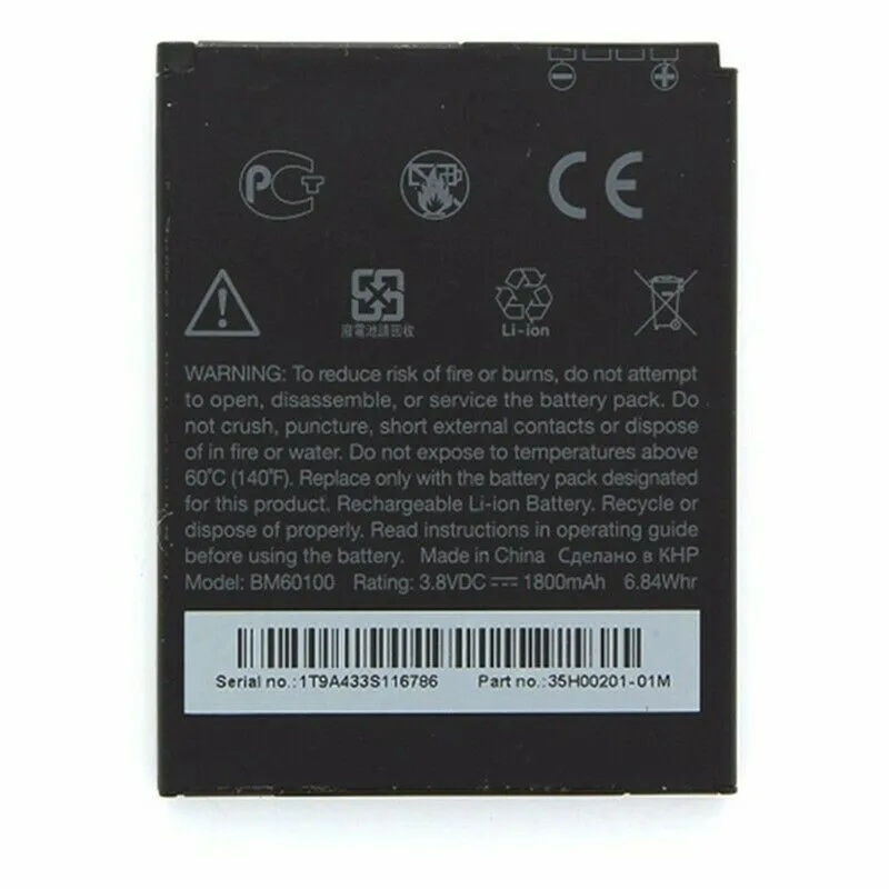 High capacity lithium ion battery replacement for HTC Desire 500 model HTC BM60100 premium hardware block