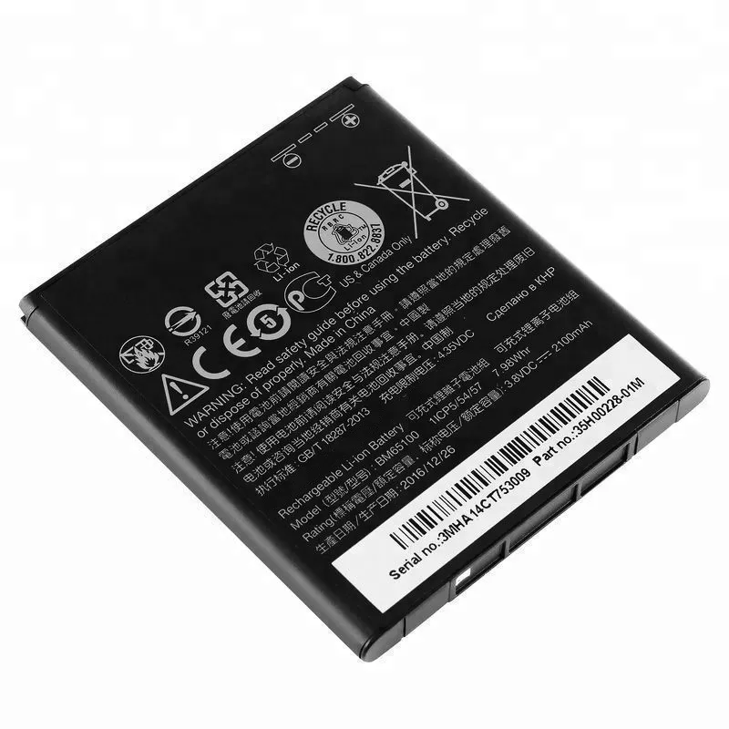High capacity lithium ion battery replacement for HTC Desire 510 model HTC BM65100 premium hardware block