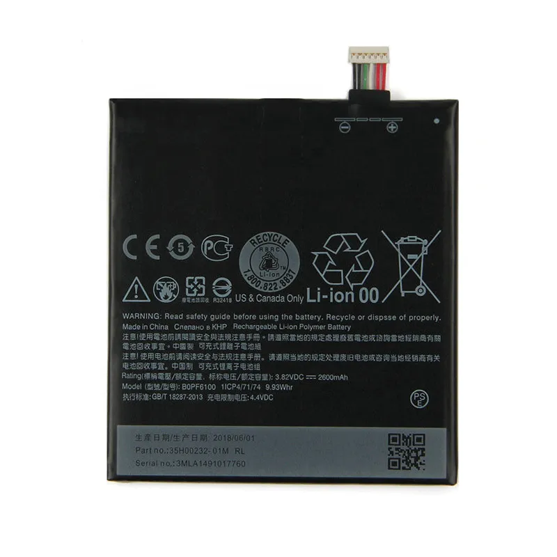 High capacity lithium ion battery replacement for HTC Desire 820 model HTC BOPF6100 premium hardware block