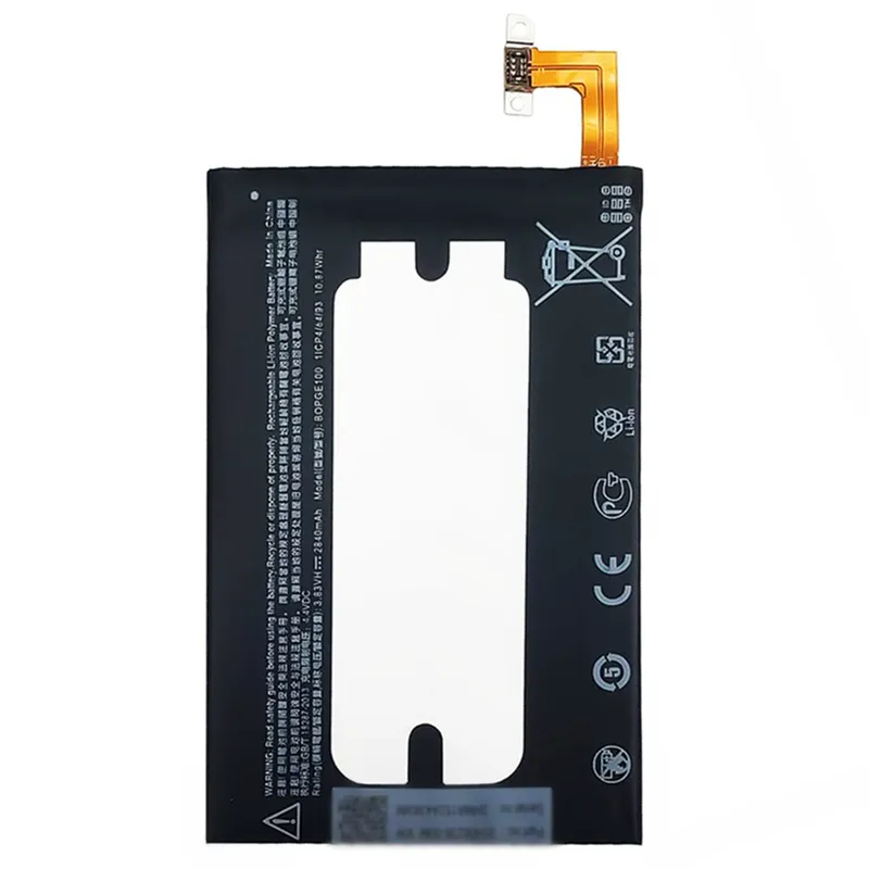 High capacity lithium ion battery replacement for HTC One M9 model HTC BOPGE100 premium hardware block