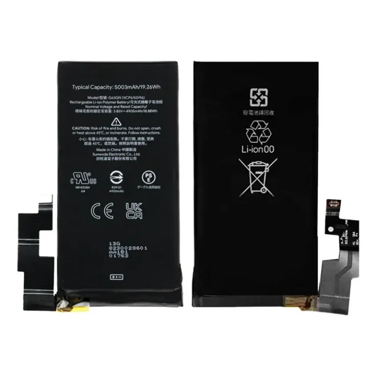 HTC G63QN extended lifecycle battery and premium aftermarket replacement hardware manufactured for stable corporate global bulk distribution