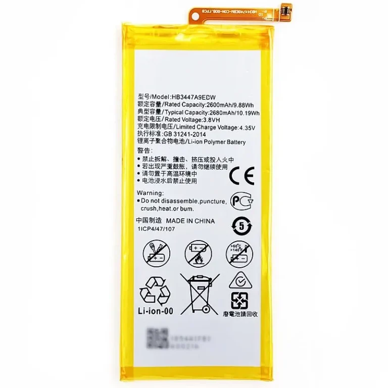 Huawei P8 lithium ion battery pack from professional OEM battery supplier manufacturing high capacity aftermarket components for global wholesale distribution