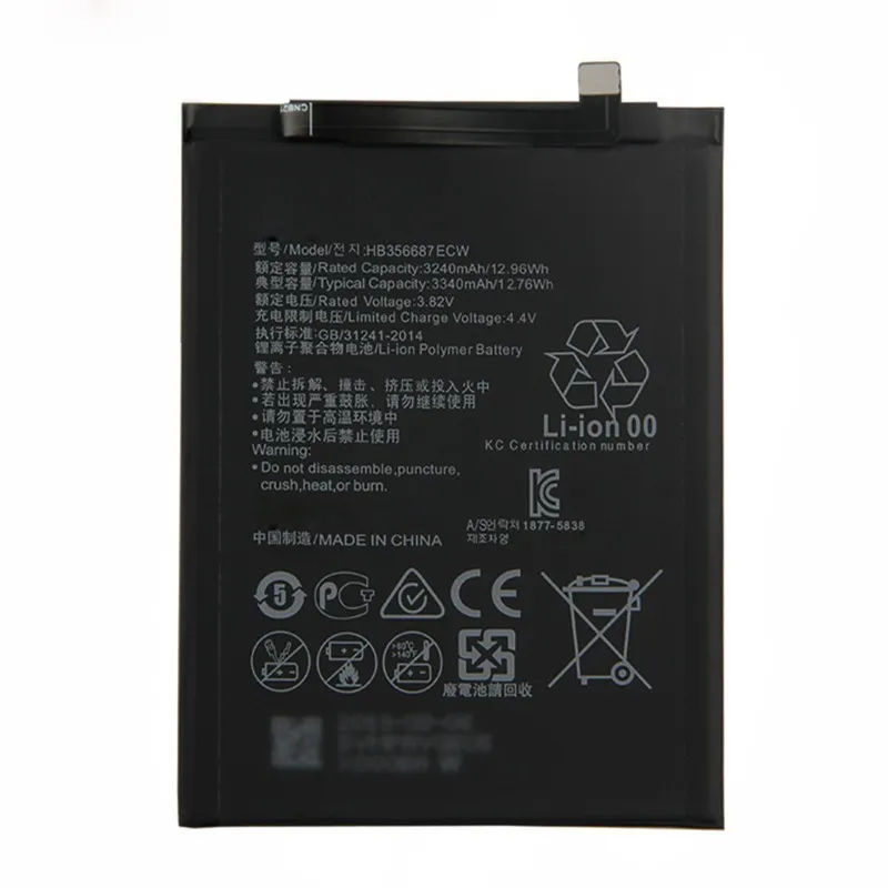Huawei Honor 7X 0 cycle battery model HB356687ECW reliable aftermarket smartphone cell pack from Shenzhen supplier wholesale