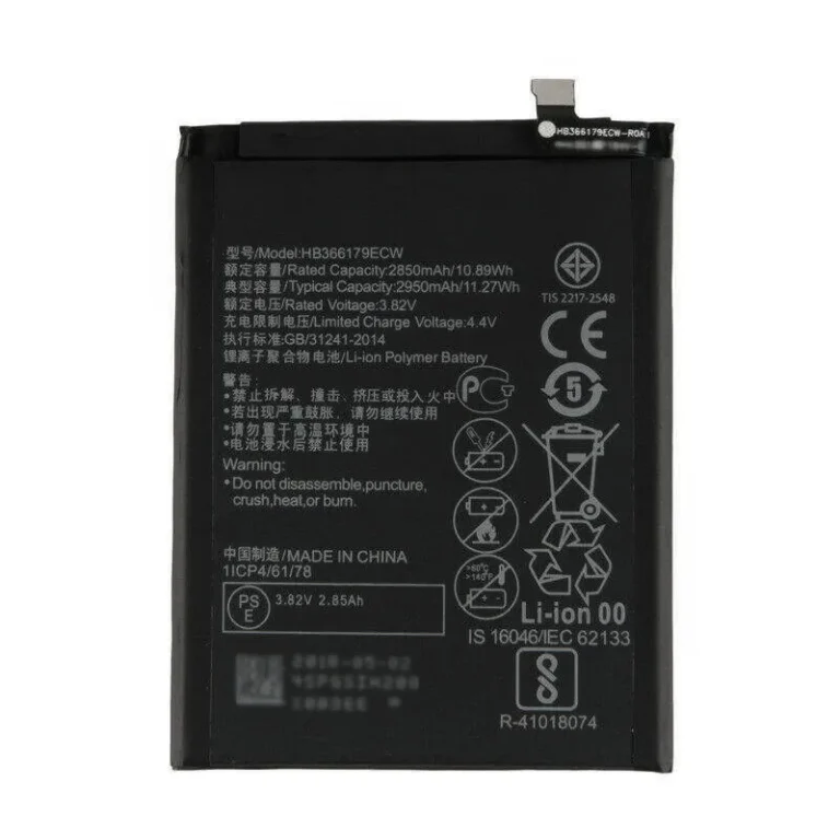 Huawei Nova 2 reliable accumulator pack HB366179ECW premium capacity calibrated replacement cell from Shenzhen direct factory
