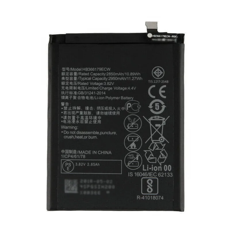 Huawei Nova 2 reliable accumulator pack HB366179ECW premium capacity calibrated replacement cell from Shenzhen direct factory