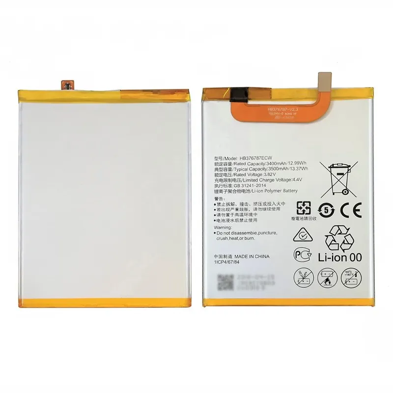 Huawei Honor V8 high capacity replacement battery model HB376787ECW aftermarket phone cells from Shenzhen factory wholesaler