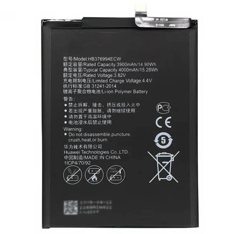 Huawei Honor 8 Pro genuine battery model HB376994ECW full capacity replacement smartphone cell pack from Shenzhen factory wholesaler