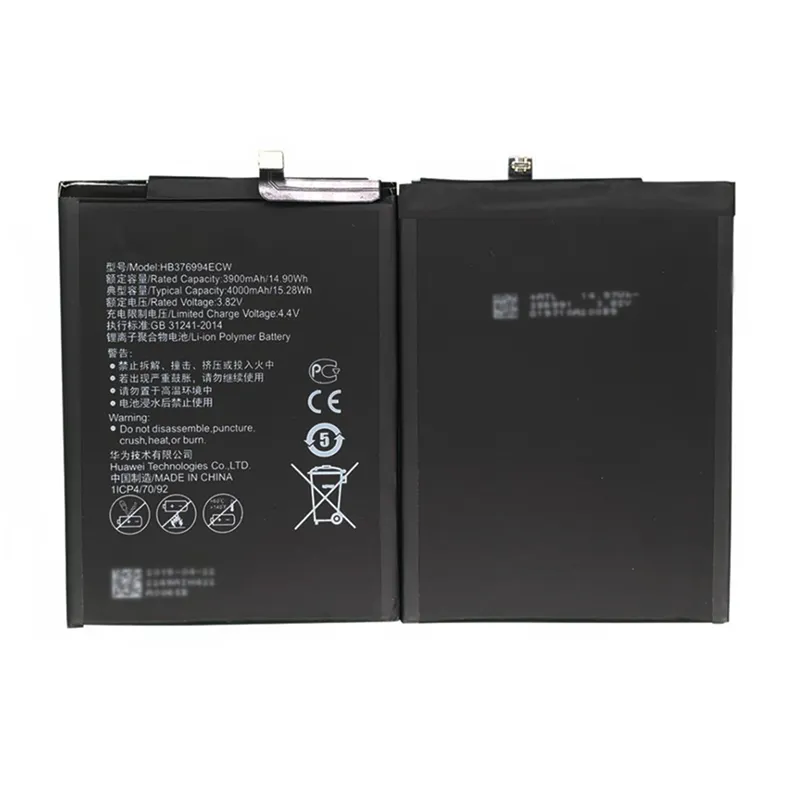 Huawei Honor 8 Pro genuine battery model HB376994ECW full capacity replacement smartphone cell pack from Shenzhen factory wholesaler