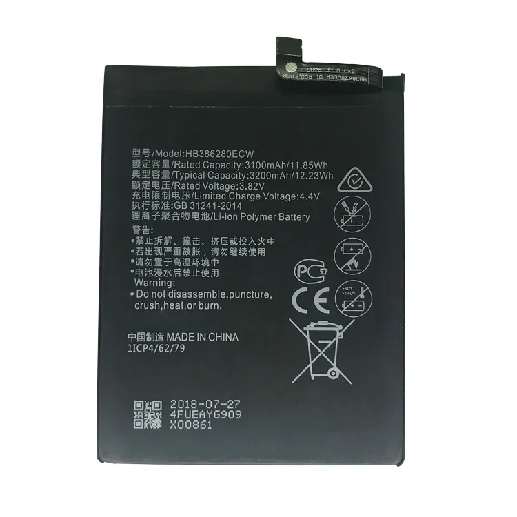 Huawei P10 extended lifecycle battery and premium pro tier power pack hardware manufactured for stable corporate global bulk distribution