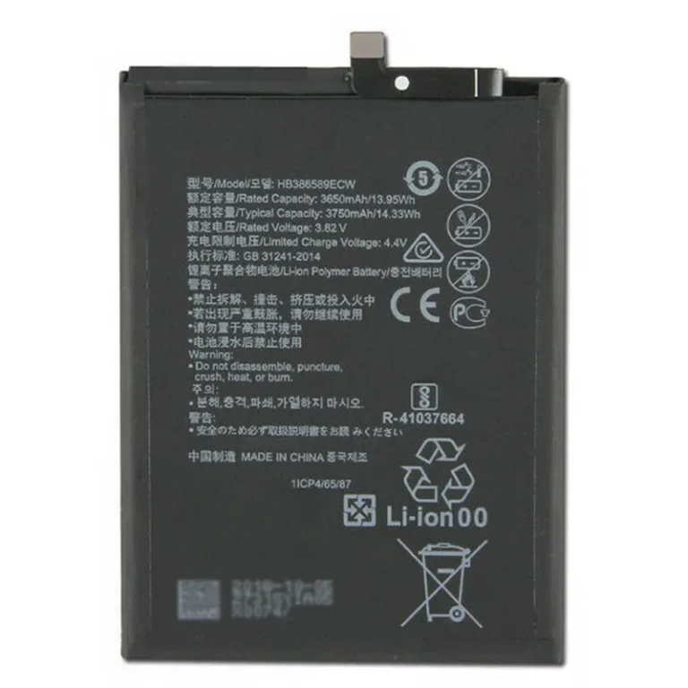 Huawei P10 Plus high yield energy pack from premium cell factory direct channel engineered for stable corporate commercial bulk source distribution