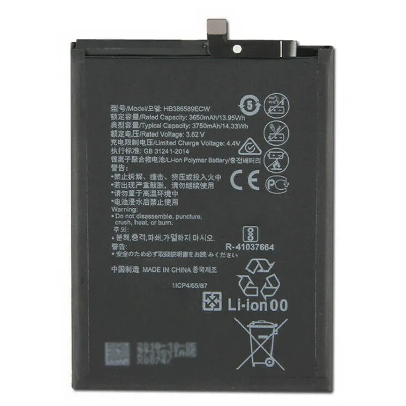 Huawei P10 Plus high yield energy pack from premium cell factory direct channel engineered for stable corporate commercial bulk source distribution