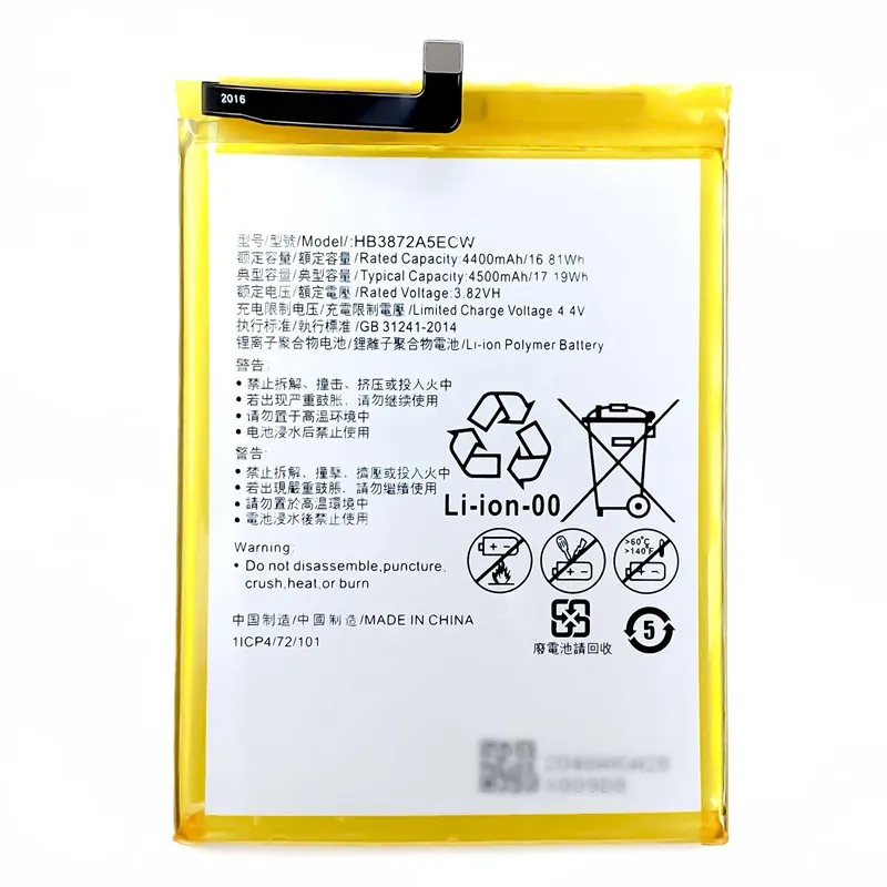 Huawei Honor Note 8 0 cycle battery model HB3872A5ECW high capacity lithium ion battery pack from Shenzhen supplier wholesale