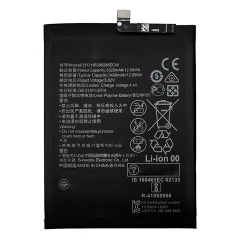 Huawei P20 100 health battery model HB396285ECW high performance aftermarket mobile power cell units for international wholesale trade