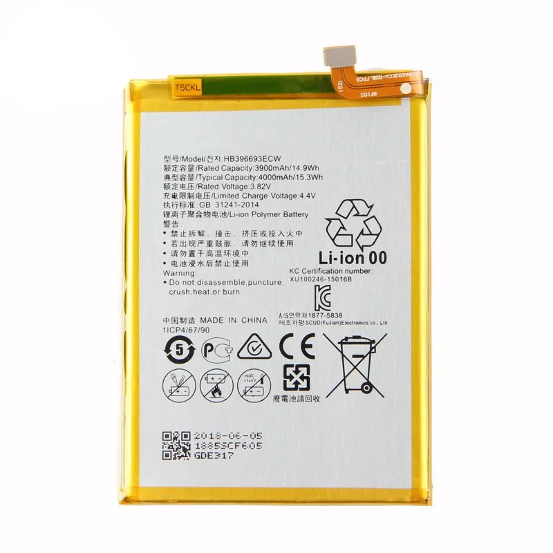 Huawei Mate 8 ultra stable battery and premium supreme grade power block hardware manufactured for stable corporate global bulk distribution