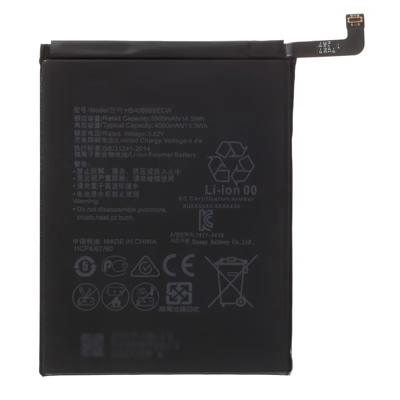 Huawei Y7 Prime 2017 high output accumulator HB406689ECW lithium polymer core replacement cell from Shenzhen factory direct wholesale