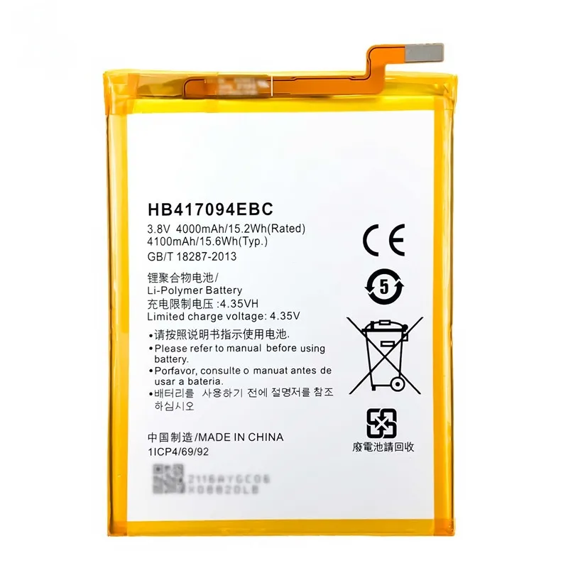 Huawei Mate 7 full capacity cell replacement model HB417094EBC lithium ion battery pack from Shenzhen direct factory wholesale supplier