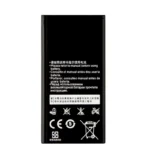 Huawei Ascend Y5 premium replacement battery HB474284RBC fresh batch lithium battery pack from Shenzhen factory wholesale supplier