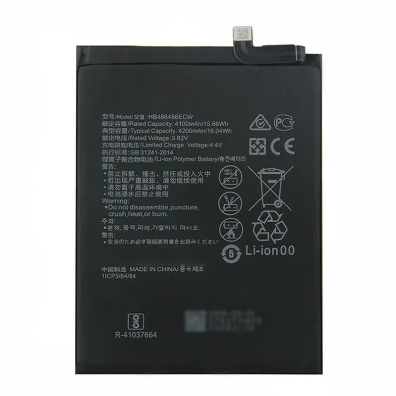 Huawei P30 Pro original battery model HB486486ECW full capacity replacement smartphone cell pack from Shenzhen direct factory wholesale supplier