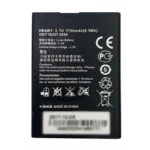 Huawei C8813 heavy duty replacement battery HB4W1H fresh batch phone battery pack from Shenzhen factory wholesale supplier