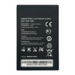 Huawei Y3 II premium replacement battery HB505076RBC fresh batch phone battery pack from Shenzhen factory wholesale supplier