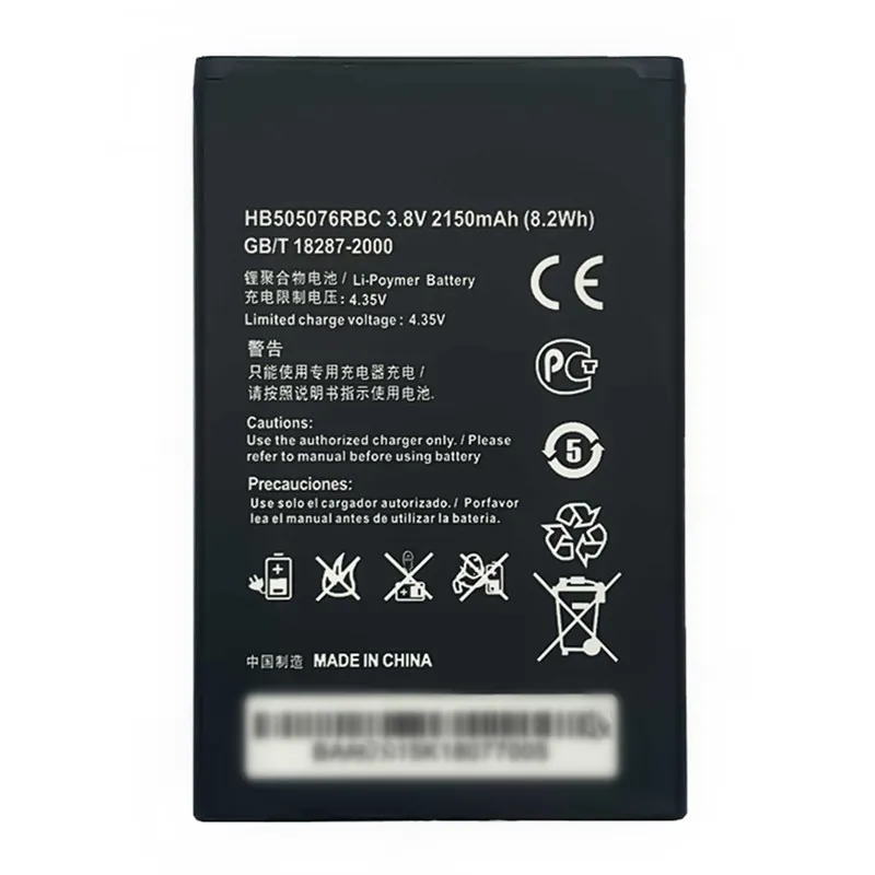 Huawei Y3 II premium replacement battery HB505076RBC fresh batch phone battery pack from Shenzhen factory wholesale supplier