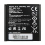 Huawei Ascend G300 reliable replacement battery HB5N1H fresh batch phone battery pack from Shenzhen factory wholesale supplier