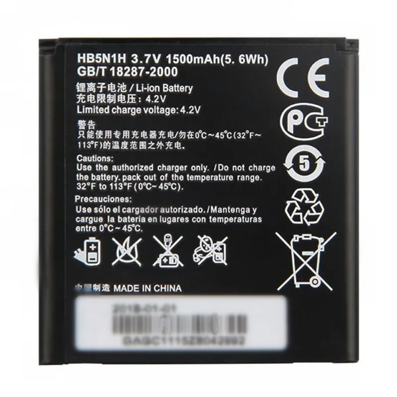Huawei Ascend G300 reliable replacement battery HB5N1H fresh batch phone battery pack from Shenzhen factory wholesale supplier