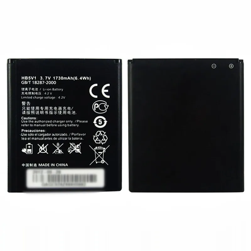 Huawei Y300 durable replacement battery HB5V1 fresh batch phone battery pack from Shenzhen factory wholesale supplier