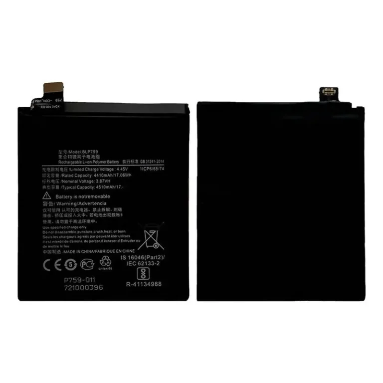 High capacity lithium ion battery replacement for OnePlus 8 Pro model OnePlus BLP759 premium hardware block
