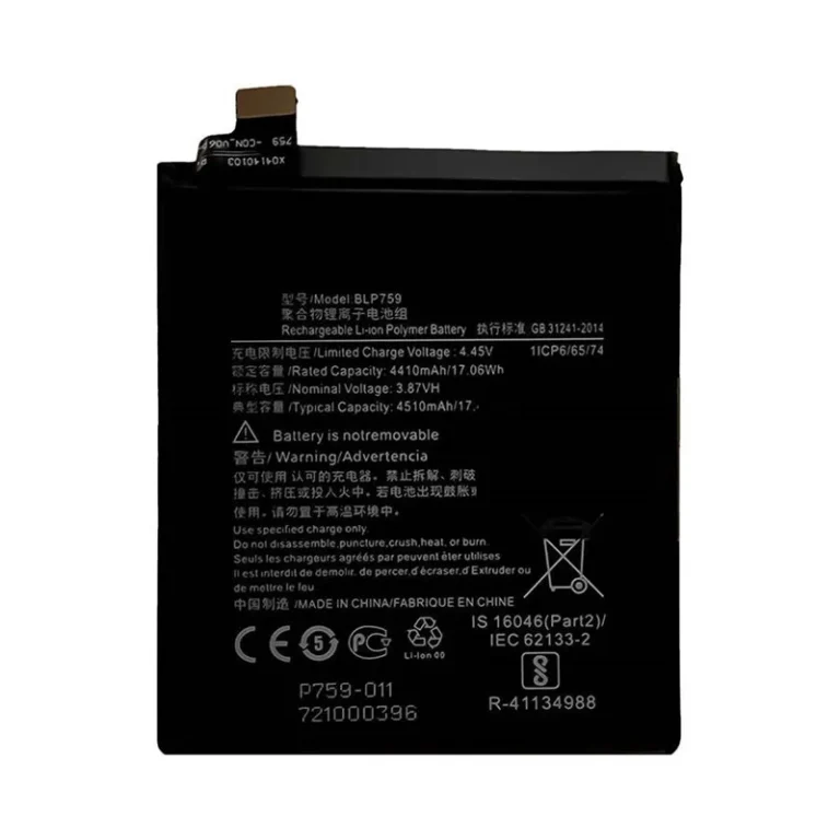 High capacity lithium ion battery replacement for OnePlus 8 Pro model OnePlus BLP759 premium hardware block