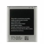 Bulk Samsung Ace 3 Duos Battery for Independent Hardware Distribution Networks