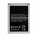 Samsung S4 Mini heavy-duty mobile battery B500BE commercial volume purchase from factory-direct hardware supply
