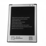 Samsung S4 Mini heavy-duty mobile battery B500BE commercial volume purchase from factory-direct hardware supply