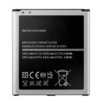 Samsung S4 industrial phone battery B600BE bulk logistics sourcing from Shenzhen