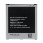 Samsung S4 industrial phone battery B600BE bulk logistics sourcing from Shenzhen